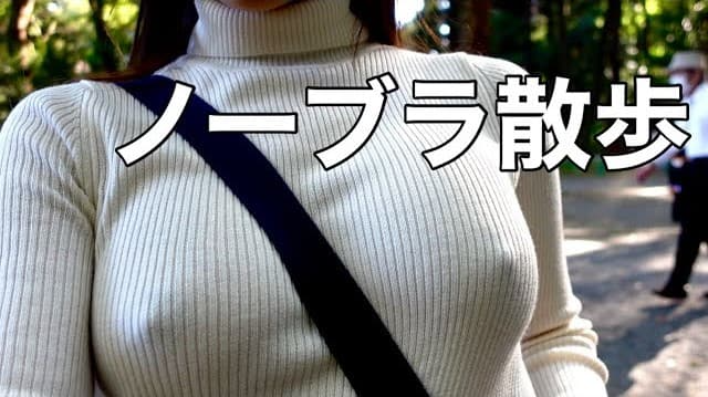 严选10位无罩散步YouTuber就爱不受拘束放飞双乳 youtube-第10张