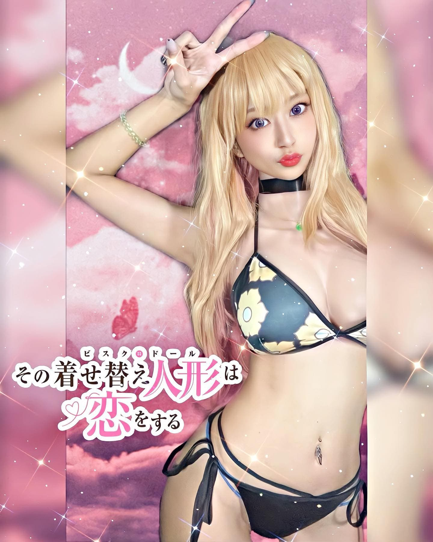 日本拉麵店美女店员だふちゃん性感Cosplay比拉麵更让人垂涎 Facebook-第10张