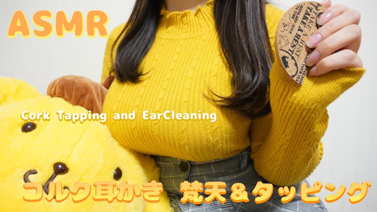 露奶不露脸巨乳YouTuber琴棋书画样样来，还能帮你算塔罗！ youtube-第3张