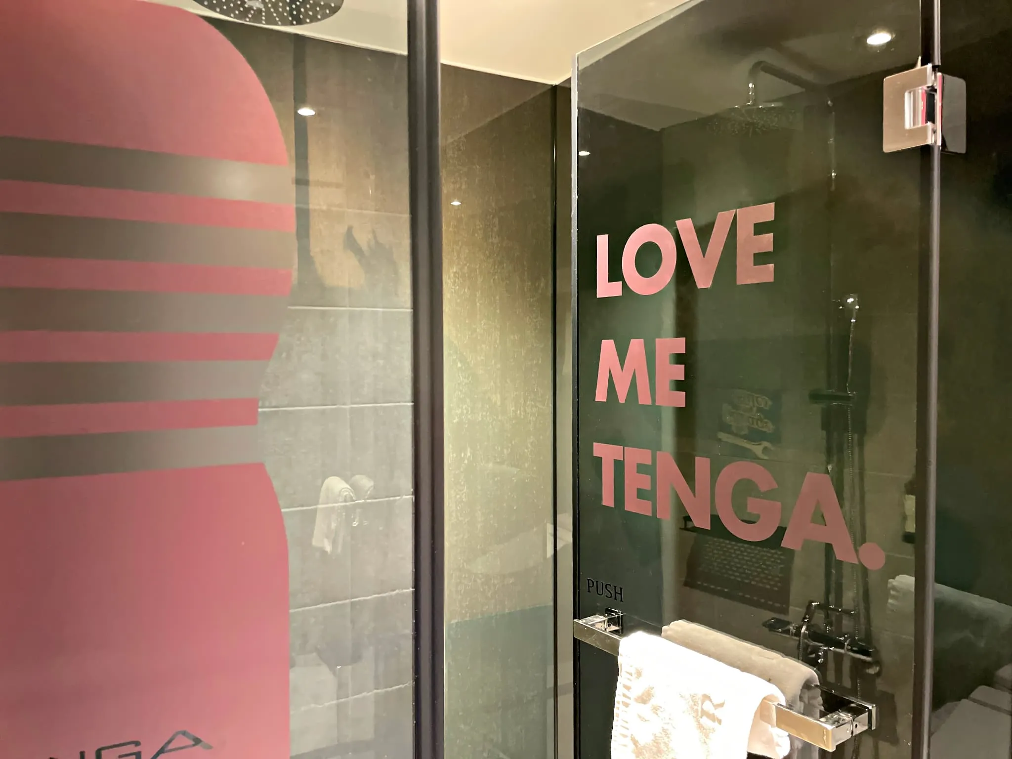 【Tenga訊息稿】Tenga主題房 4 | BeautyWiki