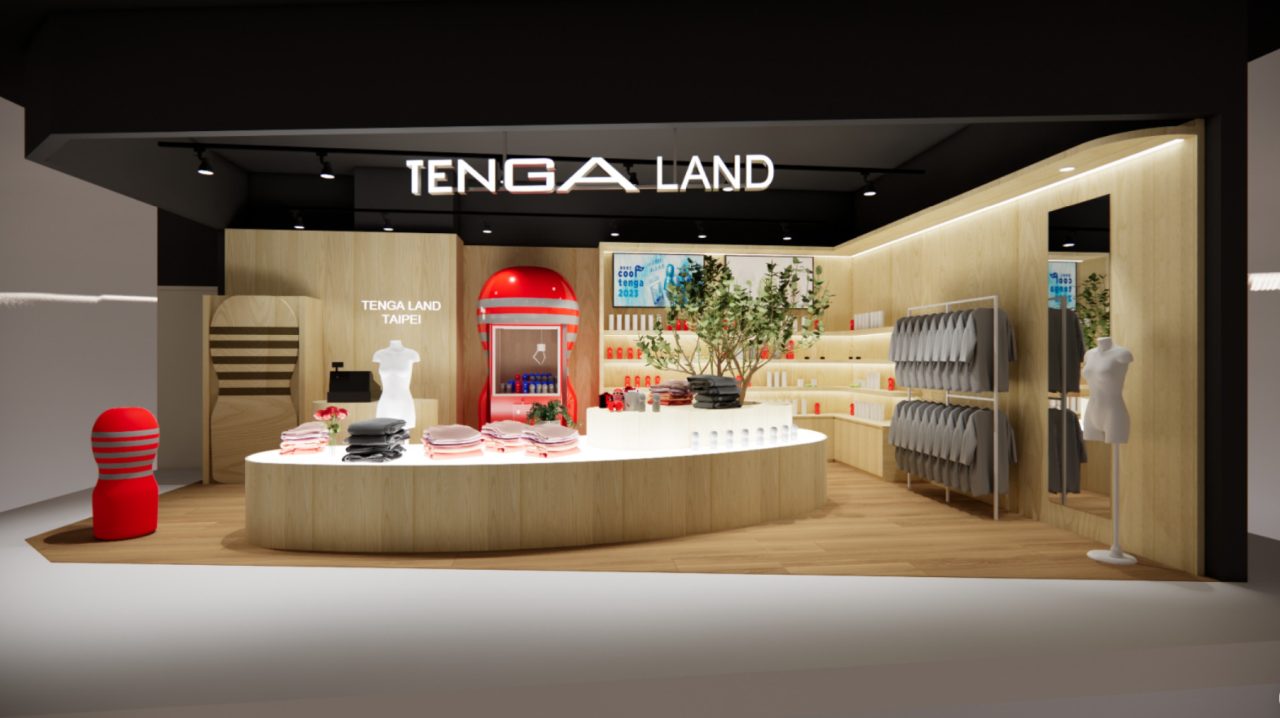 TENGA LAND TAIPEI