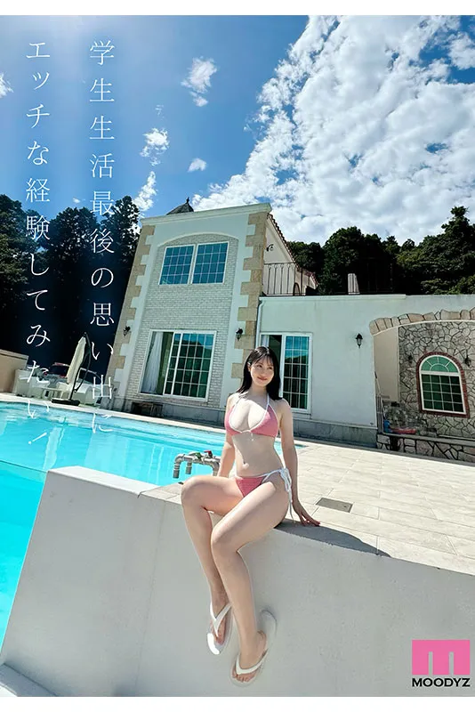 新人AV女優夕木小彩