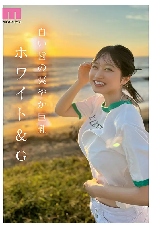 新人AV女優夕木小彩