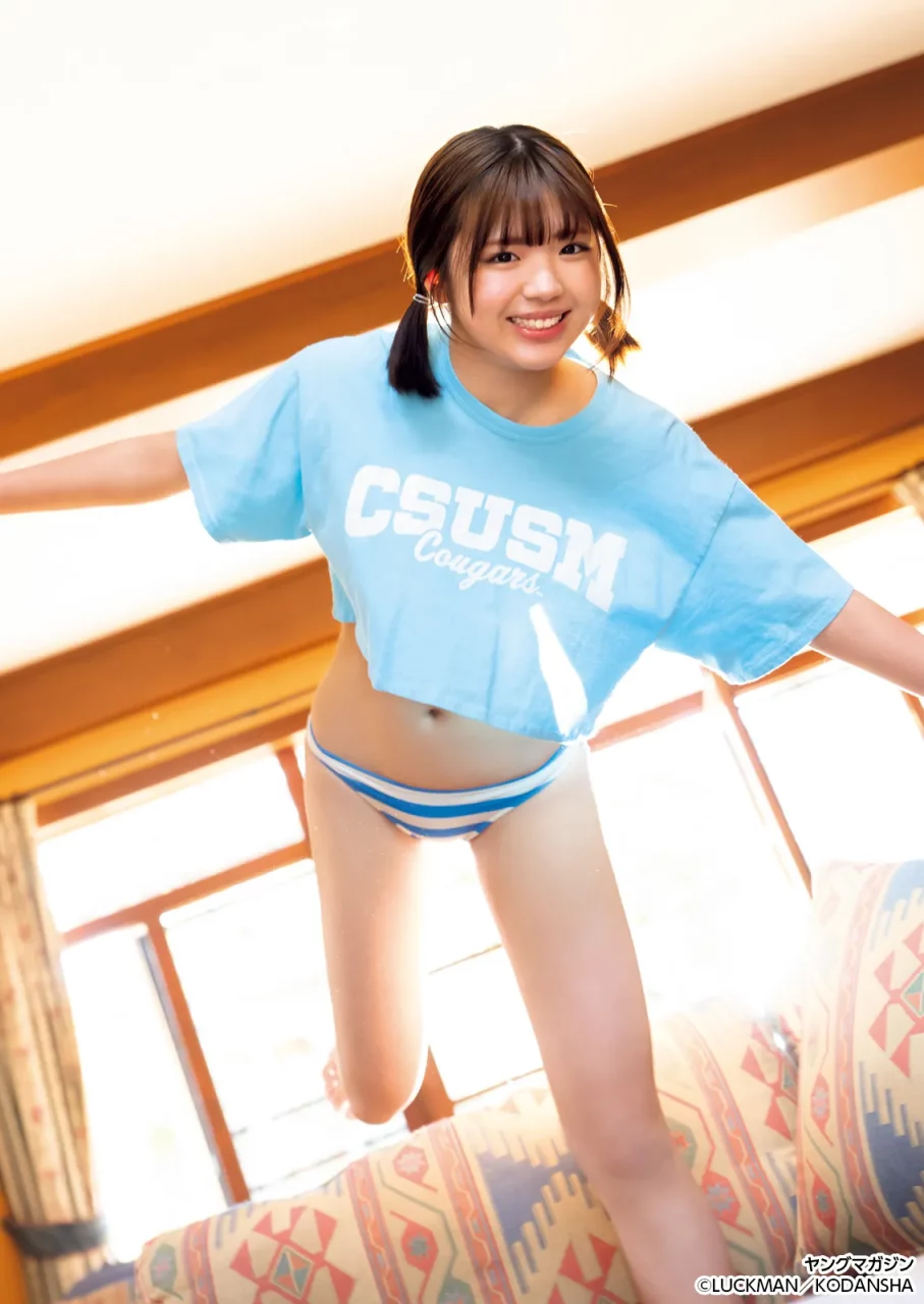 久瀬あおい