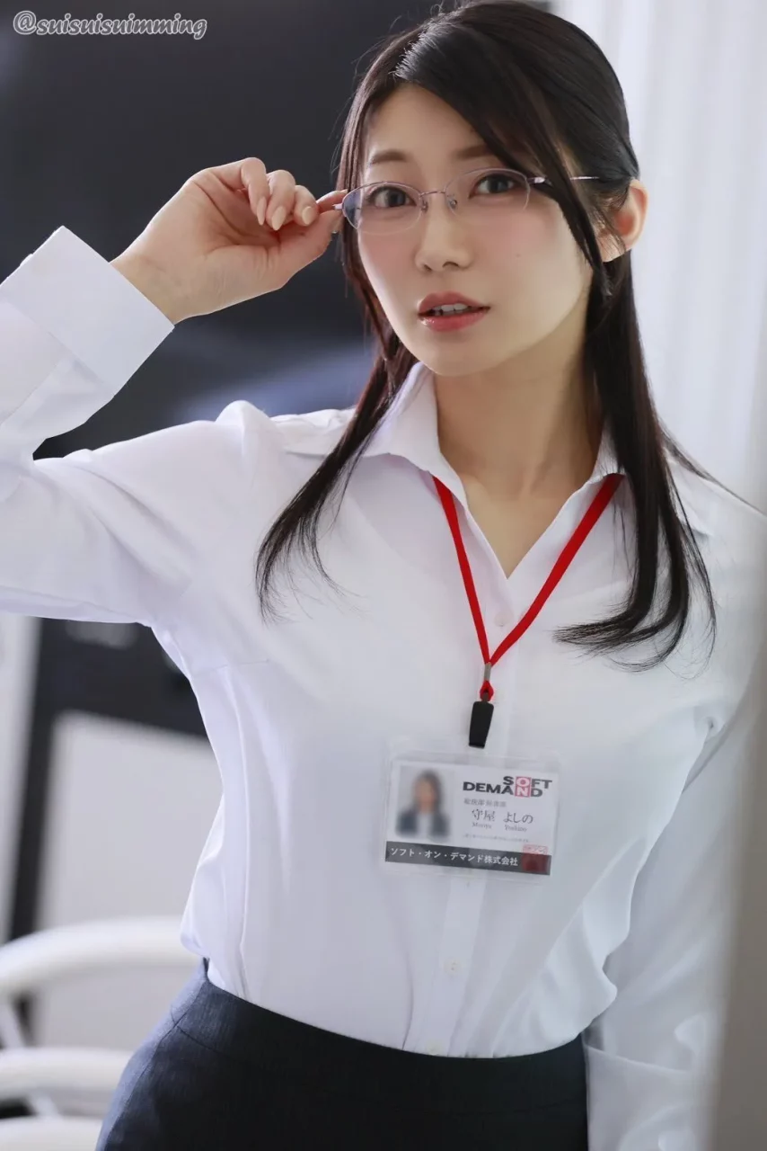 AV女優守屋芳乃/守屋よしの