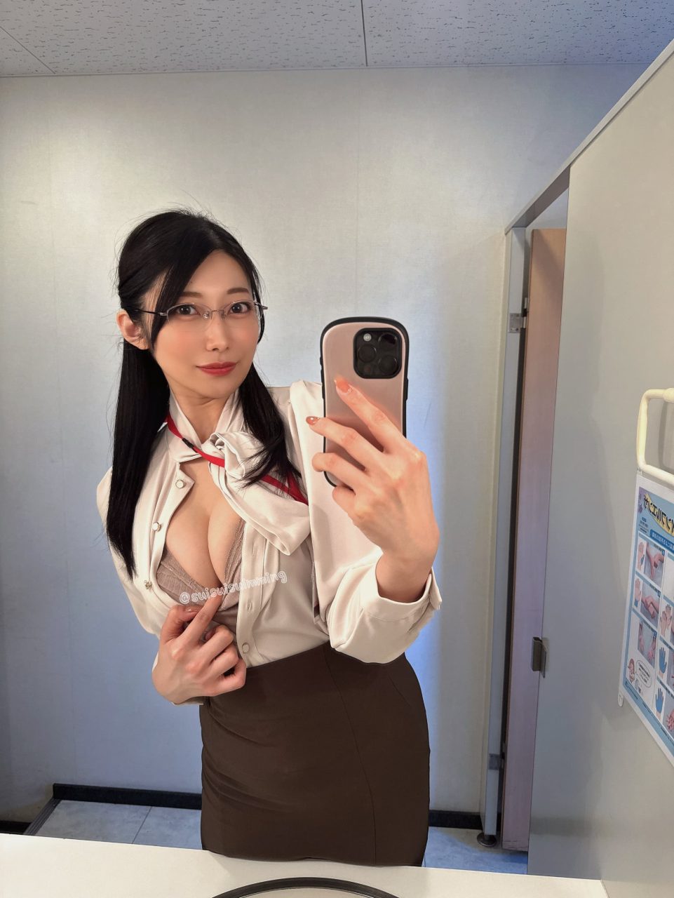 AV女優守屋芳乃/守屋よしの