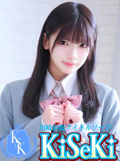 AV女優橘いおり