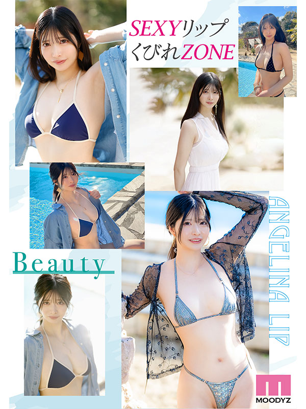 AV女優知良美佳／知良みか