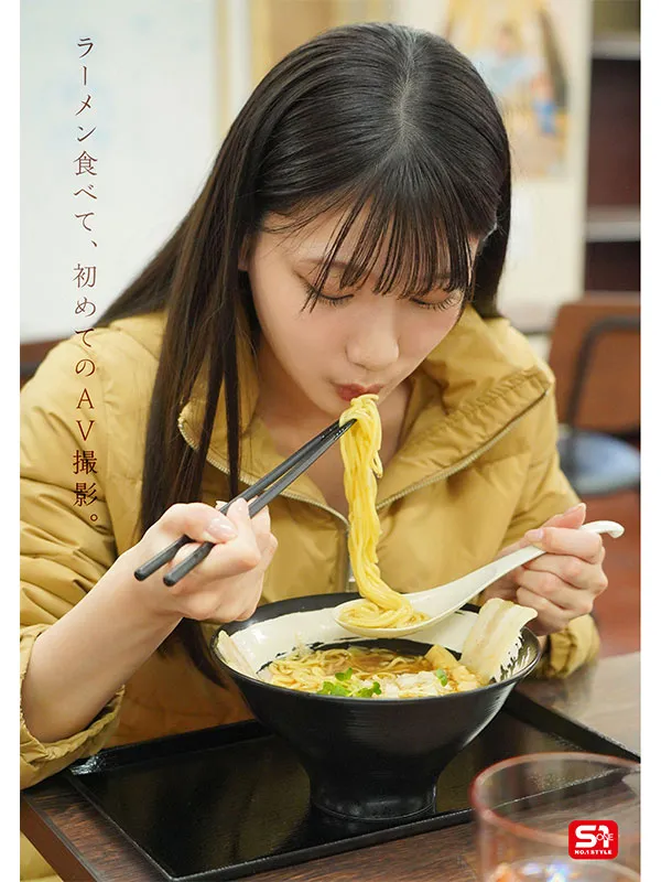 AV女優初美菜乃花/初美なのか