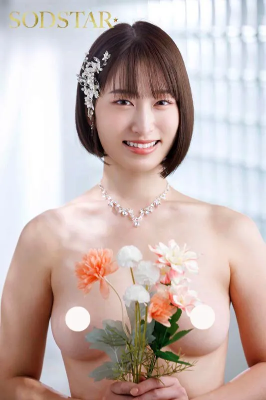 AV女優綾瀨天