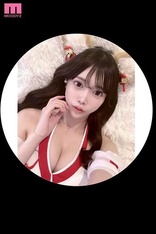 AV女優星野ねね