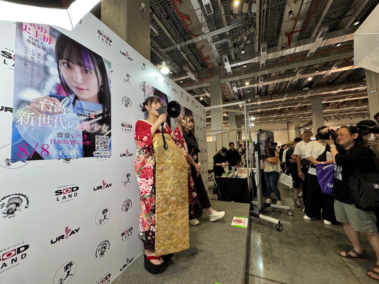 台灣AV女優齋齋いつき／齋齋樹