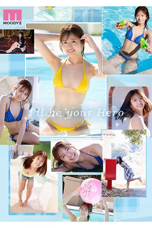 AV女優川口櫻