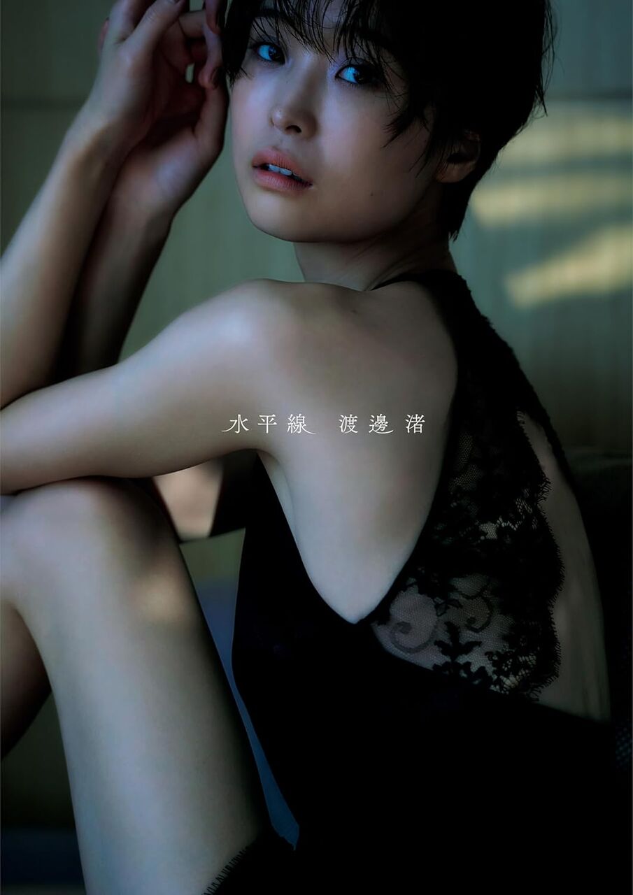 前主播渡邊渚
