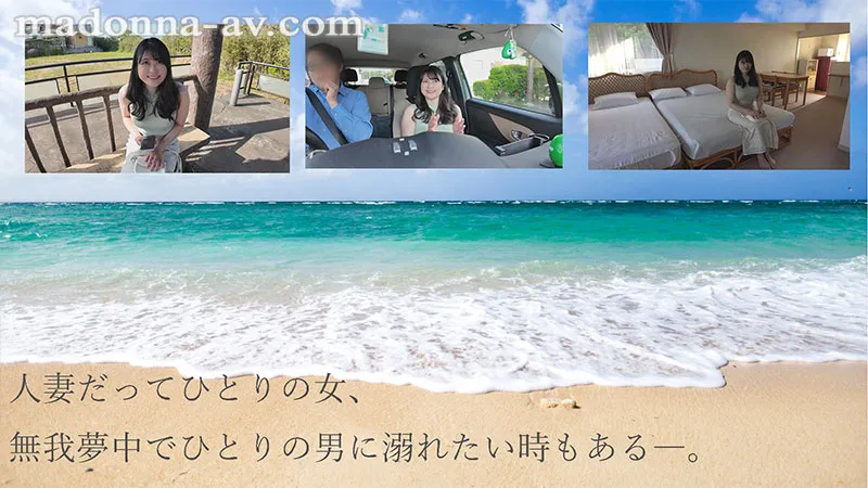AV女優紗月さくら