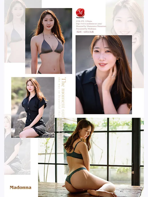 AV女優北川遙