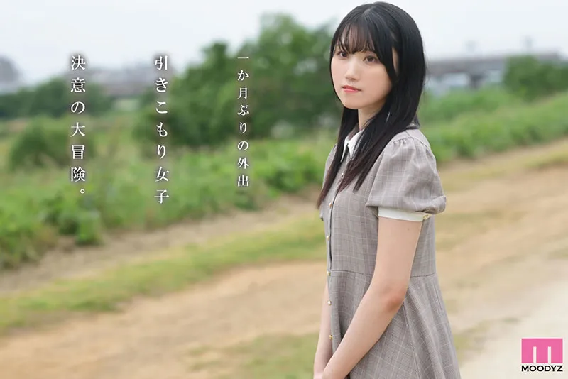 AV女優白咲璃音