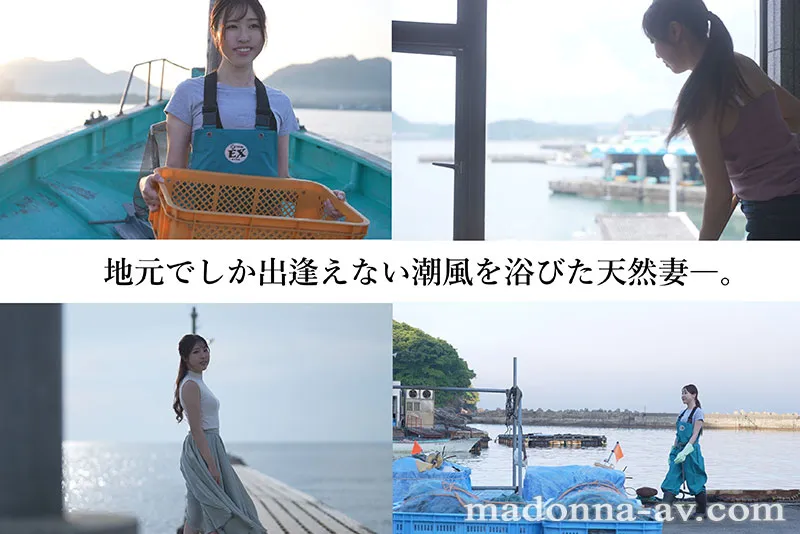 AV女優三好舞花